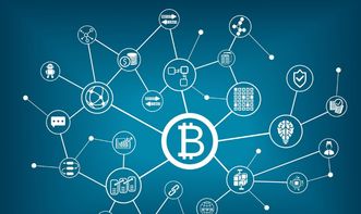 區(qū)塊鏈技術(shù) 定義、特性、應(yīng)用與市場動態(tài)全解析